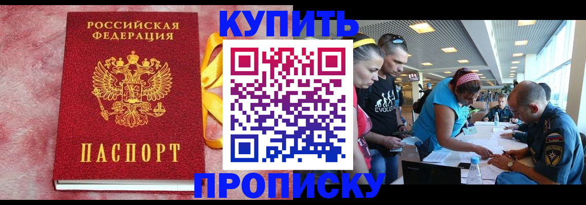 форма 3 в Нюрбе